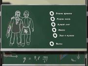 Crazy School: Schulverweis!