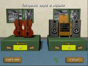 Crazy School: Schulverweis!