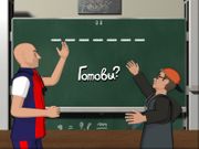 Crazy School: Schulverweis!