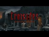 [Croisades: Édition 2000 - скриншот №1]