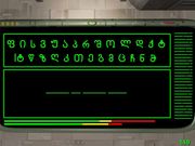 Crusader IV: Enemigo Oculto