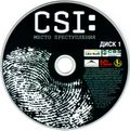 [CSI: Crime Scene Investigation - обложка №3]