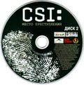 [CSI: Crime Scene Investigation - обложка №4]