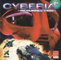 [Cyberia 2: Resurrection - обложка №5]