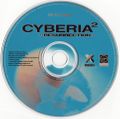 [Cyberia 2: Resurrection - обложка №24]