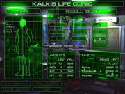 Cybermercs: The Soldiers of the 22nd Century