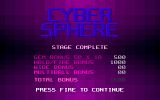 [Cybersphere - скриншот №7]