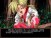 Da Tang Yingxiong Chuan