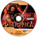 [Daemonica - обложка №5]