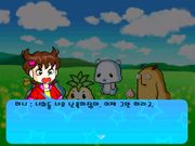 Dallyeora Hany 2: Dream of Hany