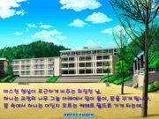 Dallyeora Hany 2: Dream of Hany