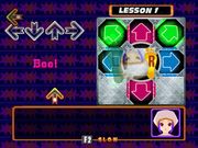 Dance Dance Revolution