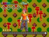[Dance Dance Revolution - скриншот №16]
