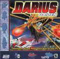 [Darius Gaiden - обложка №2]