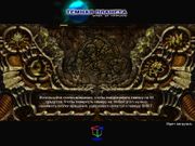 Dark Planet: Battle for Natrolis