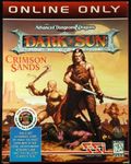 [Dark Sun Online: Crimson Sands - обложка №2]