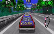 Daytona USA