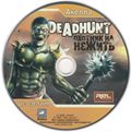 [Deadhunt: Охотник на нежить - обложка №4]