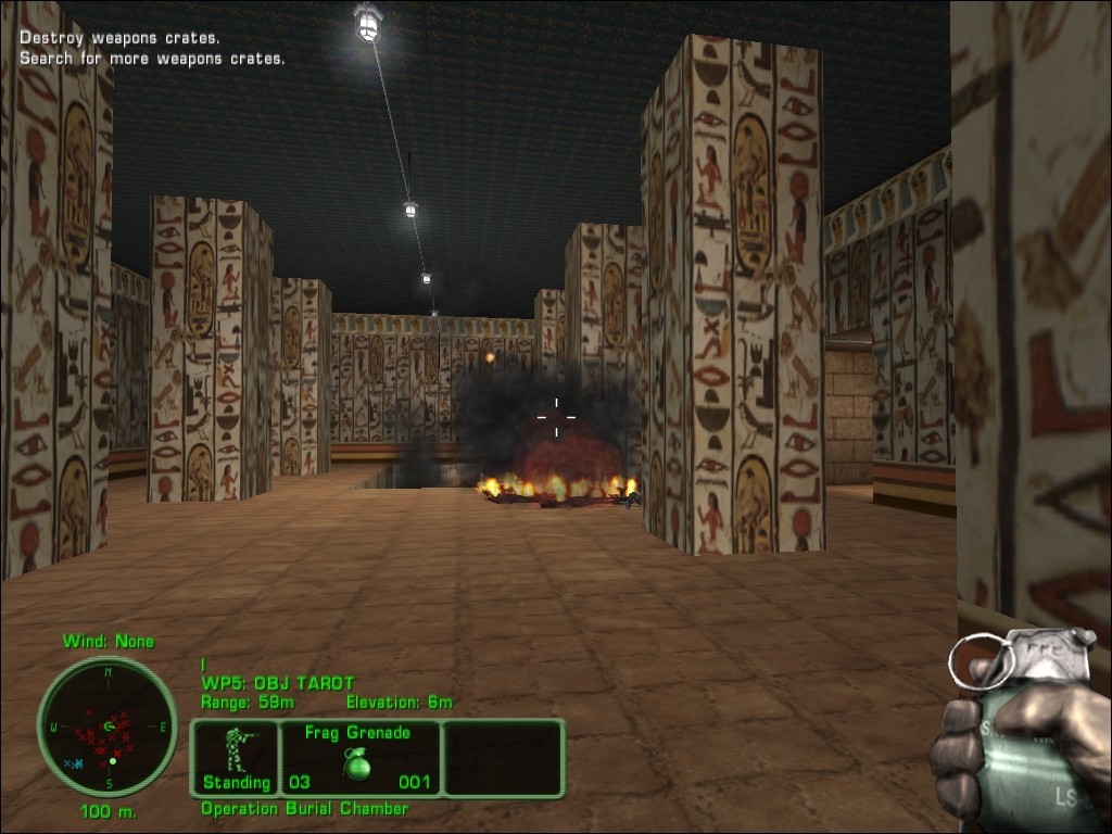 Машина force land