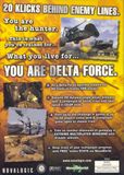[Delta Force Xtreme - обложка №10]