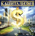 [Derby Day - обложка №3]