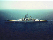 Desert Storm with Coalition Command