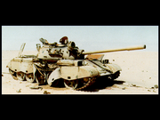 Desert Storm with Coalition Command