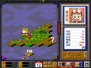 The Designer of Life