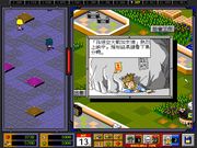 The Designer of Life