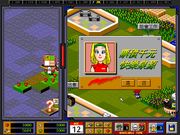 The Designer of Life