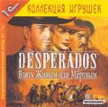 [Desperados: Wanted Dead or Alive - обложка №3]