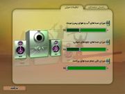 Destruction Operations