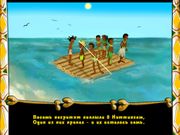 Десять негритят