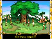 Десять негритят