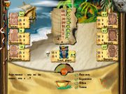 Десять негритят