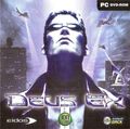 [Deus Ex - обложка №3]