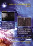 [Deus Ex: Invisible War - обложка №6]