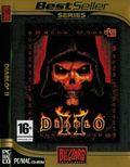 [Diablo II - обложка №2]