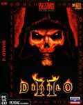[Diablo II - обложка №3]