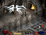 Diablo II