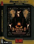 [Diablo II: Lord of Destruction - обложка №3]