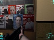 Die Hard: Nakatomi Plaza