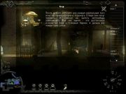 Diggles: The Myth of Fenris