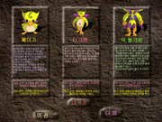 Digital Digmong Battle