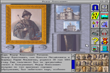 [Династия Романовых - скриншот №7]