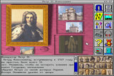 [Династия Романовых - скриншот №12]