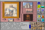 [Династия Романовых - скриншот №28]