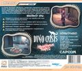 [Dino Crisis - обложка №5]