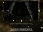 Disciples II: Dark Prophecy