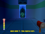[Disney/Pixar's Monsters Inc. Scare Island - скриншот №27]